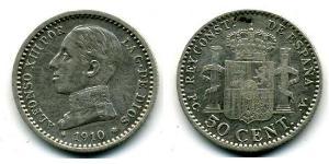 50 Сентімо Королівство Іспанія (1874 - 1931)  