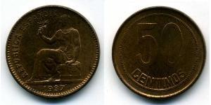 50 Сентімо Друга Іспанська Республіка (1931 - 1939) Мідь 