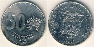 50 Сукре Эквадор (1830 - ) Никель/Медь 