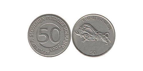 50 Толар Словенія Нікель/Мідь 