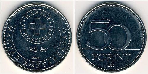 50 Форинт Венгрия (1989 - ) Никель/Медь 