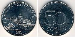 50 Форінт Угорщина (1989 - ) Нікель/Мідь 