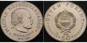 50 Форінт Угорська Народна Республіка (1949 - 1989) Срібло Ignaz Semmelweis