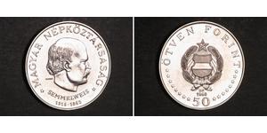 50 Форінт Угорська Народна Республіка (1949 - 1989) Срібло Ignaz Semmelweis