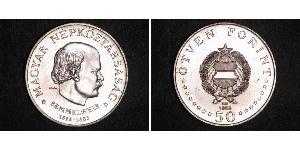 50 Форінт Угорська Народна Республіка (1949 - 1989) Срібло Ignaz Semmelweis