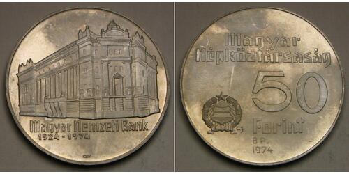50 Форінт Угорщина Срібло 