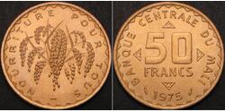 50 Франк Малі (1960 - )  