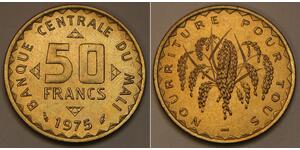 50 Франк Малі (1960 - )  