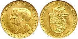 50 Франк Ліхтенштейн (1719 - ) Золото Franz Joseph II, Prince of Liechtenstein (1938 - 1989) 
