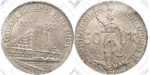 50 Франк Бельгія Срібло 