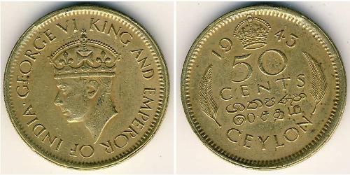 50 Цент Шрі-Ланка (1948 - ) Латунь 