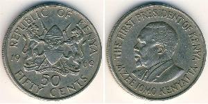 50 Цент Кенія (1963 - ) Нікель/Мідь 