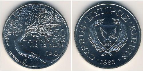 50 Цент Кіпр (1960 - ) Нікель/Мідь 