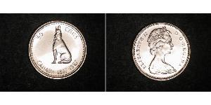 50 Цент Канада Серебро Елизавета II (1926-2022)