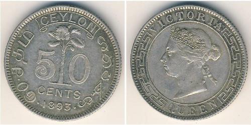 50 Цент Шри-Ланка (1948 - ) Серебро 