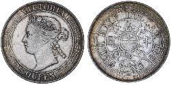 50 Цент Гонконг Срібло Вікторія (1819 - 1901)