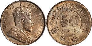 50 Цент Гонконг Срібло Едвард VII (1841-1910)