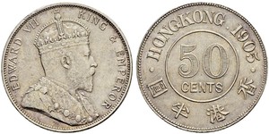 50 Цент Гонконг Срібло Едвард VII (1841-1910)