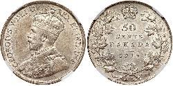50 Цент Канада Срібло Георг V (1865-1936)