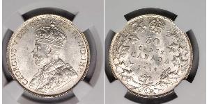 50 Цент Канада Срібло Георг V (1865-1936)