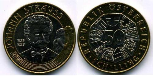 50 Шиллинг Австрийская Республика(1955 - ) Биметалл 