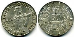 50 Шиллинг Австрийская Республика(1955 - ) Серебро 