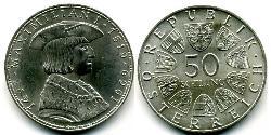 50 Шиллинг Австрийская Республика(1955 - ) Серебро 