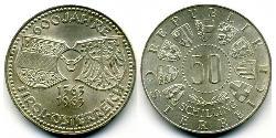 50 Шиллинг Австрийская Республика(1955 - ) Серебро 