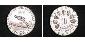50 Шиллинг Австрийская Республика(1955 - ) / Австрия Серебро 