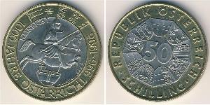 50 Шилінг Австрійська Республіка (1955 - ) Біметал 