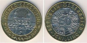 50 Шилінг Австрійська Республіка (1955 - ) Біметал 