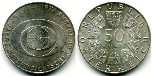 50 Шилінг Австрійська Республіка (1955 - ) Срібло 