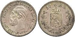 50 Эре United Kingdoms of Sweden and Norway (1814-1905) Серебро Оскар II (1829-1907)