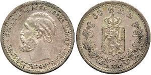 50 Эре United Kingdoms of Sweden and Norway (1814-1905) Серебро Оскар II (1829-1907)