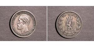 50 Эре United Kingdoms of Sweden and Norway (1814-1905) Серебро Оскар II (1829-1907)
