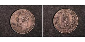 50 Эре United Kingdoms of Sweden and Norway (1814-1905) Серебро Оскар II (1829-1907)