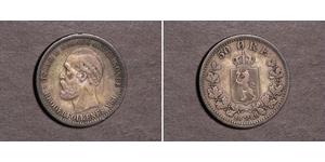 50 Эре United Kingdoms of Sweden and Norway (1814-1905) Серебро Оскар II (1829-1907)