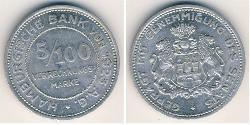5/100 Mark Germany Aluminium 