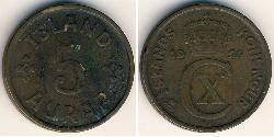 5 Aurar 冰岛 (1944 - ) 青铜 