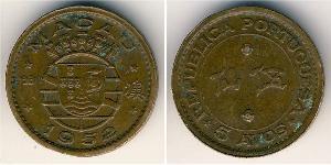 5 Avo Portogallo / Macao (1862 - 1999) Bronzo 