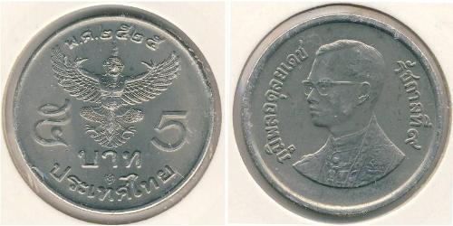 5 Baht Thailand (1238 - ) Copper/Nickel 
