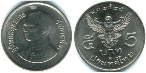 5 Baht Thailand (1238 - ) Copper/Nickel 