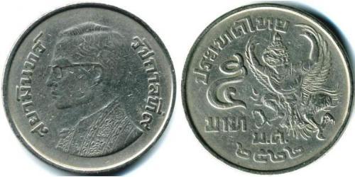 5 Baht Thailand (1238 - ) Copper/Nickel 