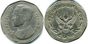 5 Baht Thaïlande Cuivre/Nickel 