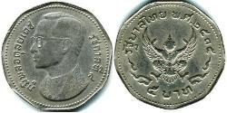 5 Baht 泰国 镍/銅 