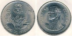 5 Baht 泰国 镍/銅 