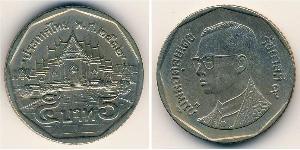 5 Baht 泰国 銅/镍 