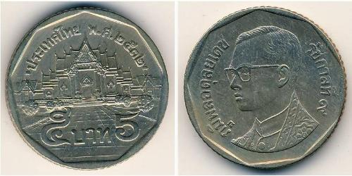 5 Baht 泰国 銅/镍 