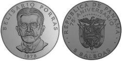 5 Balboa Panama Cuivre/Nickel Belisario Porras Barahona (1856 - 1942)