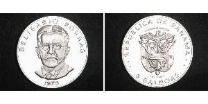 5 Balboa Panama Kupfer/Nickel Belisario Porras Barahona (1856 - 1942)